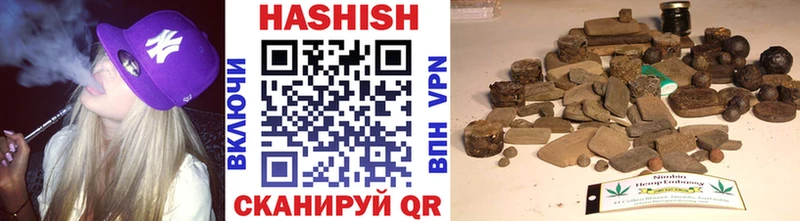 Купить закладки  Красный Сулин  ГАШ Premium 