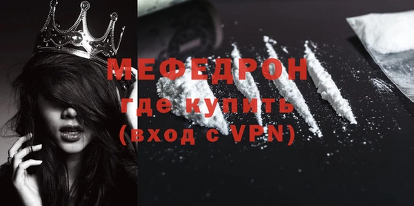 МДПВ Беломорск