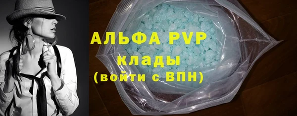 МДПВ Беломорск