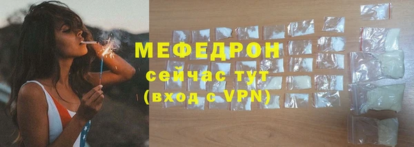 гашиш Белоозёрский