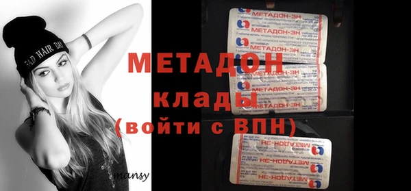 гашиш Белоозёрский