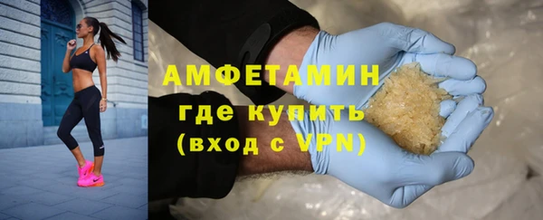 гашиш Белоозёрский