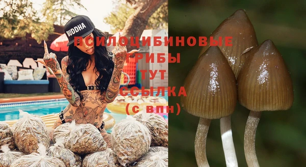 гашиш Белоозёрский