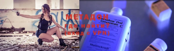 гашиш Белоозёрский