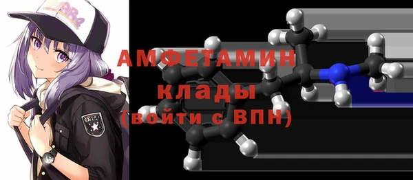 МДПВ Беломорск