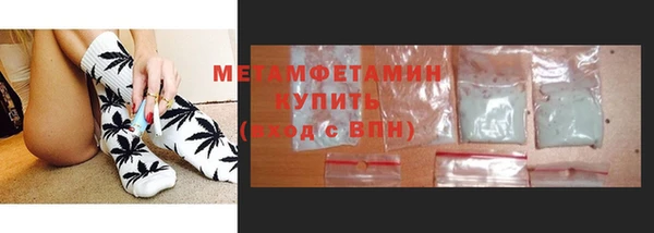 МДПВ Беломорск