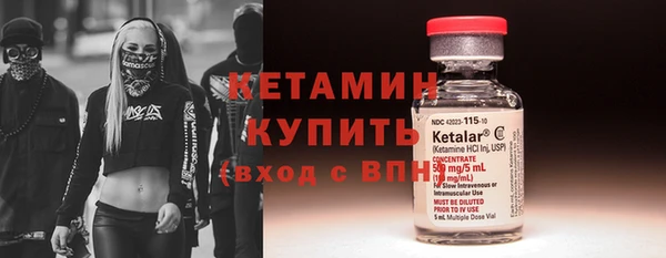 гашиш Белоозёрский