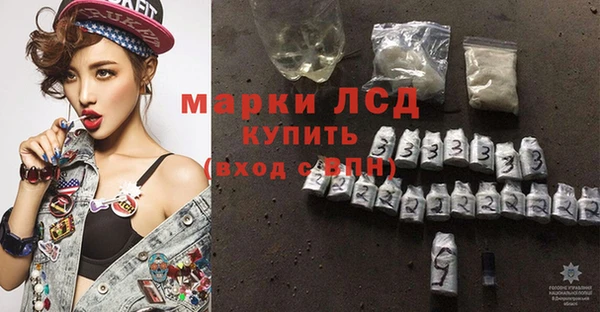 гашиш Белоозёрский