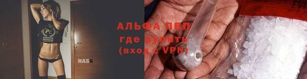 МДПВ Беломорск