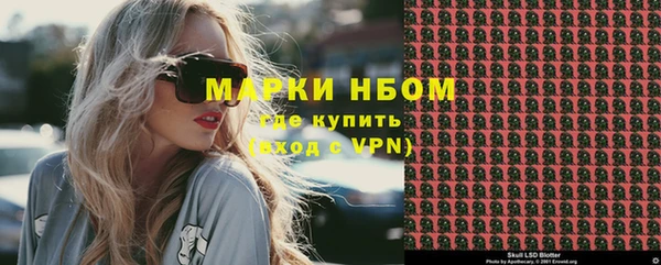гашиш Белоозёрский
