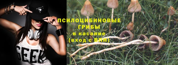 гашиш Белоозёрский