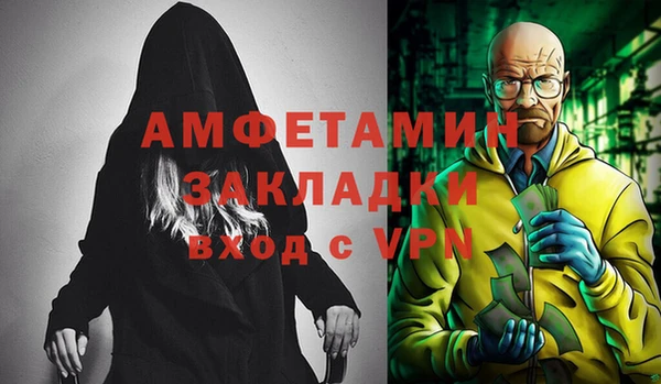гашиш Белоозёрский