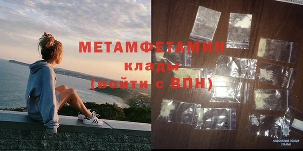 МДПВ Беломорск