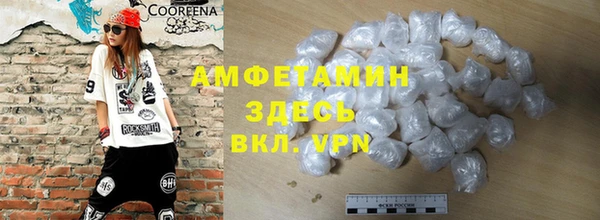 МДПВ Беломорск