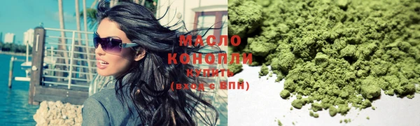 гашиш Белоозёрский