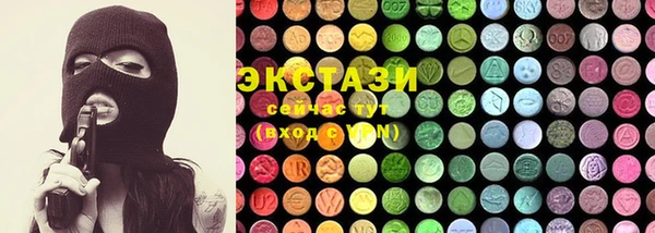 прущая мука Белокуриха