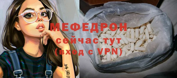 МДПВ Беломорск