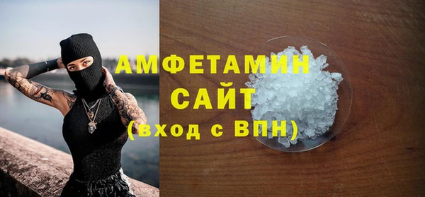 гашиш Белоозёрский