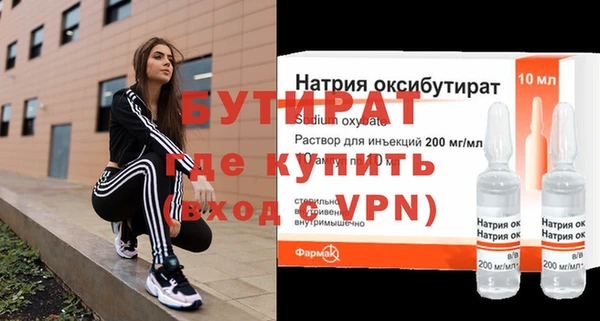 гашиш Белоозёрский